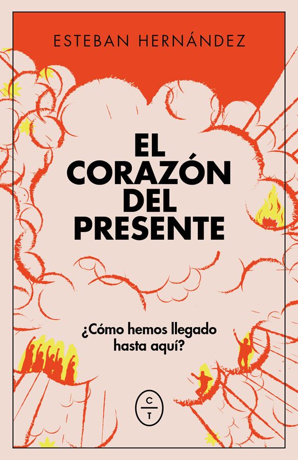 El coraz&oacute;n del presente