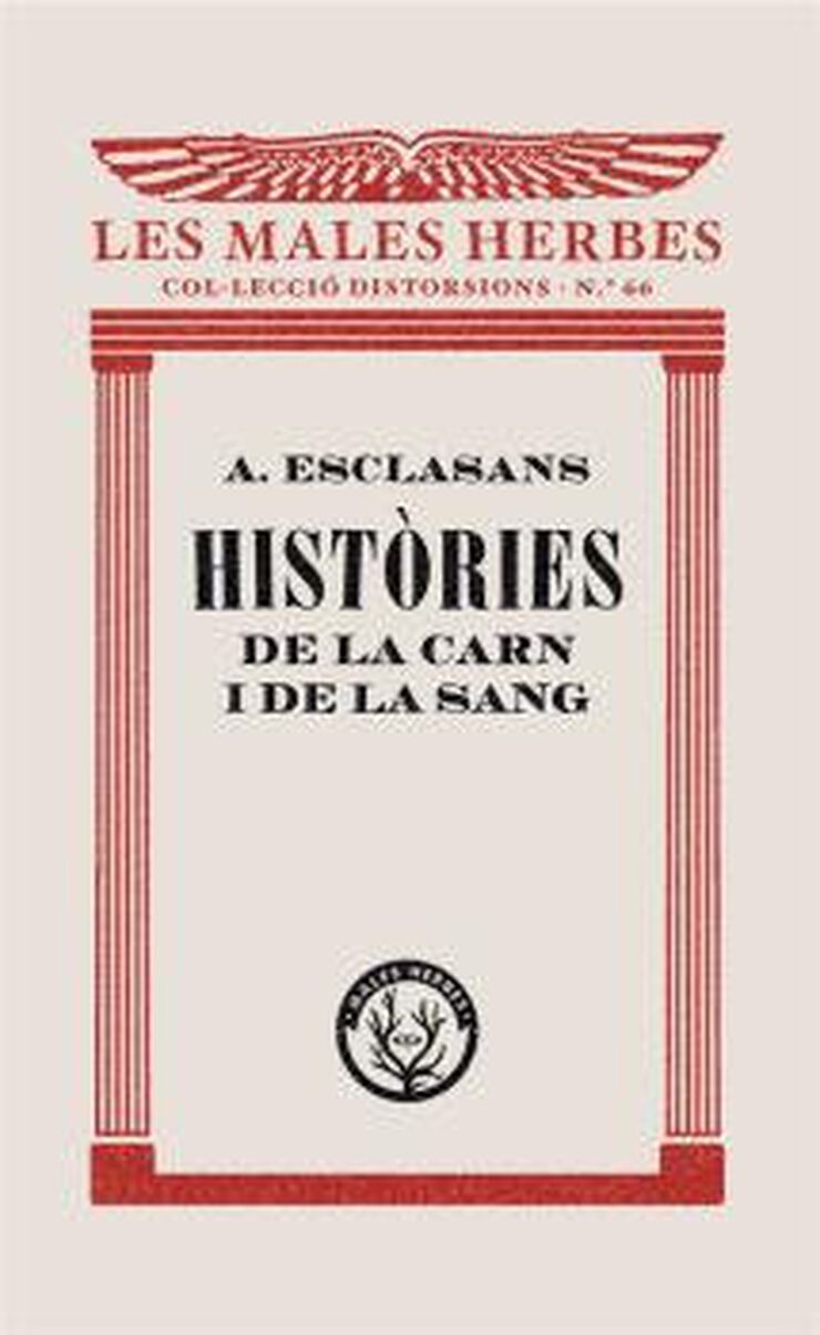 Històries de la carn i de la sang