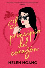 El principio del corazón El principio del corazón