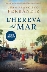 L'hereva del mar L'hereva del mar
