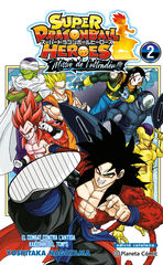 Bola de Drac Heroes Ultra God Mission n. 02 Bola de Drac Heroes Ultra God Mission n. 02