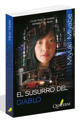 El Susurro del Diablo El Susurro del Diablo