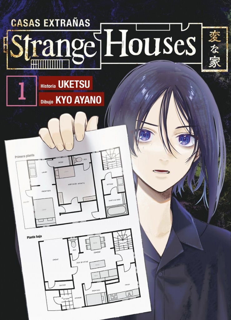 Strange houses manga. Volumen 1
