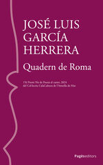 Quadern de Roma