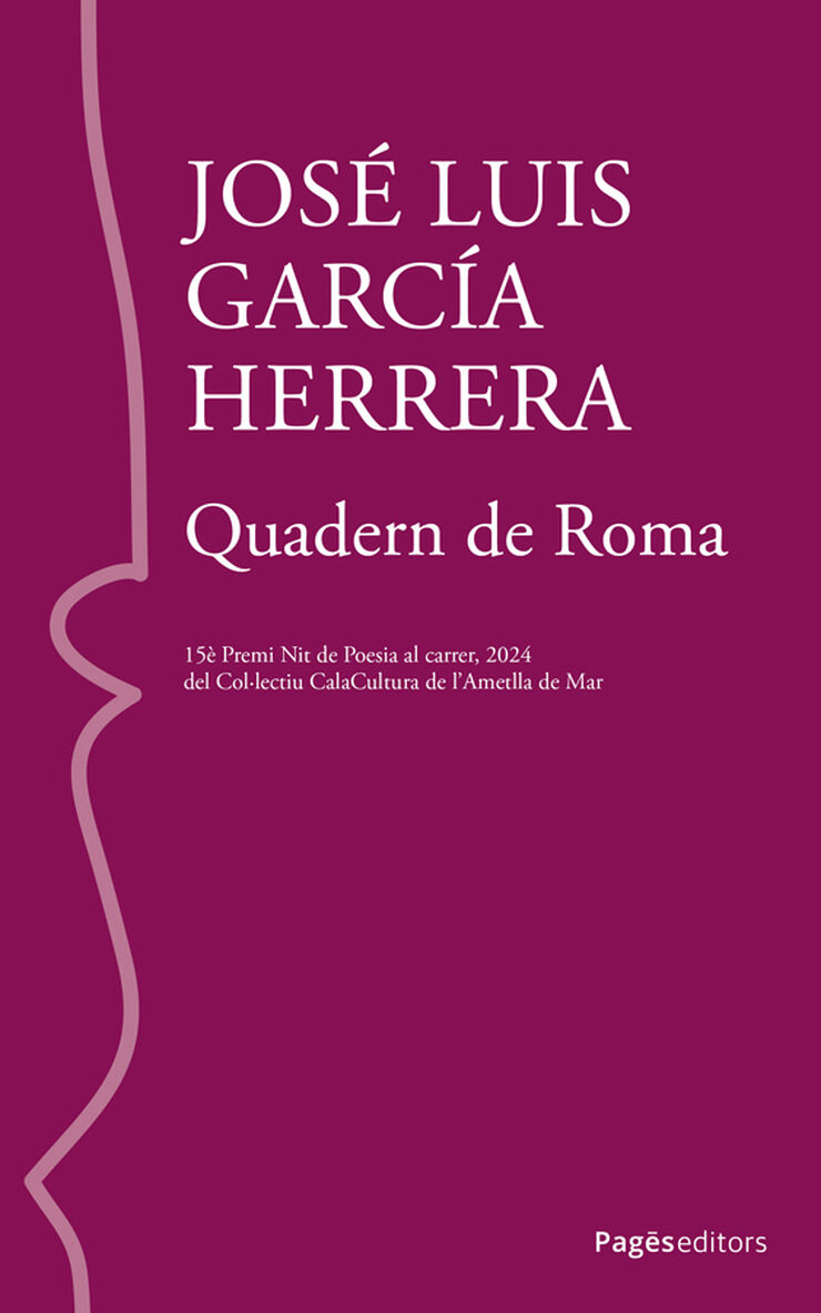 Quadern de Roma