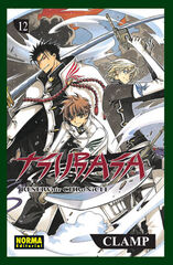 Tsubasa: Reservoir Chronicle 12 Tsubasa: Reservoir Chronicle 12