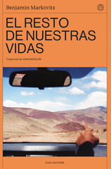 El resto de nuestras vidas El resto de nuestras vidas