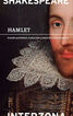Hamlet Hamlet