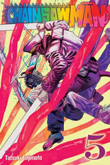 Chainsaw man vol 05
