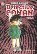 Detective Conan II. 80