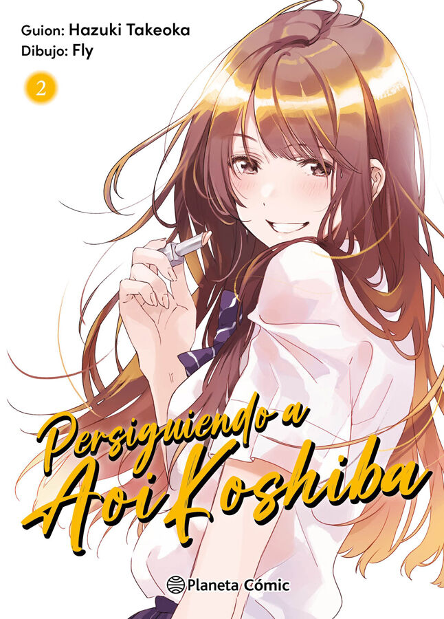 Persiguiendo a Aoi Koshiba n&ordm; 02/04