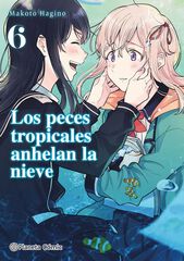 Los peces tropicales anhelan la nieve 6 Los peces tropicales anhelan la nieve 6