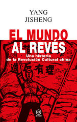 El mundo al revés El mundo al revés