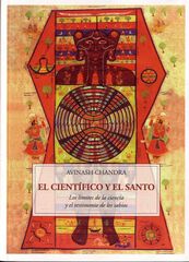 El científico y el santo El científico y el santo
