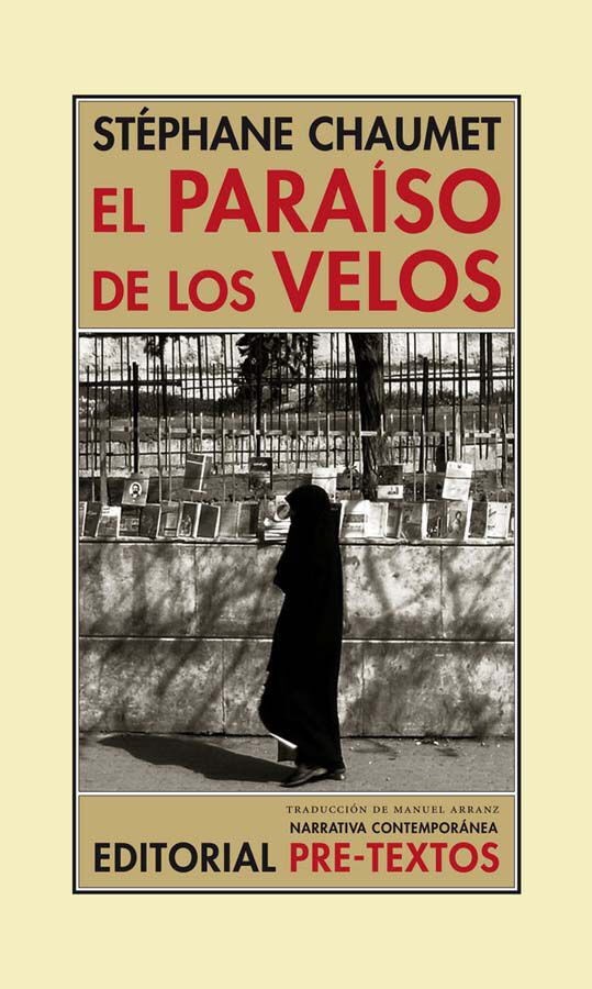 El para&iacute;so de los velos