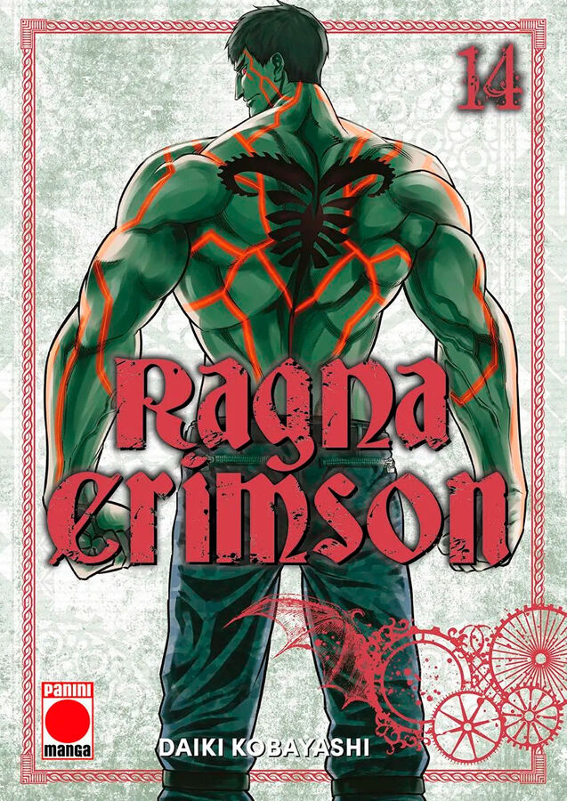 Ragna Crimson 14
