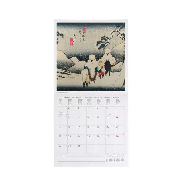 Calendari paret Legami 18X18 2024 Japan.School