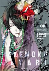 Bakemonogatari 10 Bakemonogatari 10