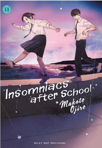 Insomniacs after school 11
