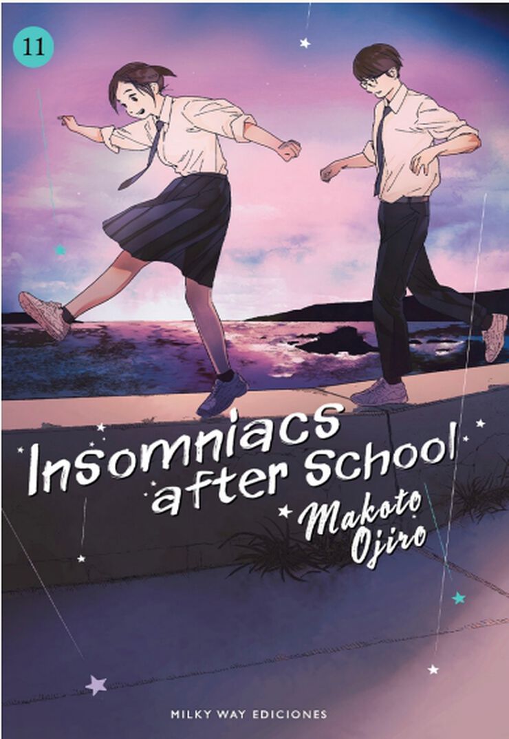 Insomniacs after school 11