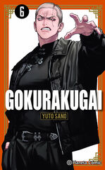 Gokurakugai n&ordm; 06