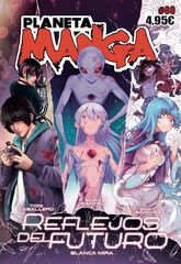 Planeta Manga nº 08 Planeta Manga nº 08