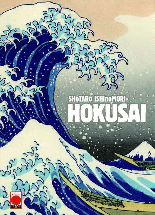 Hokusai