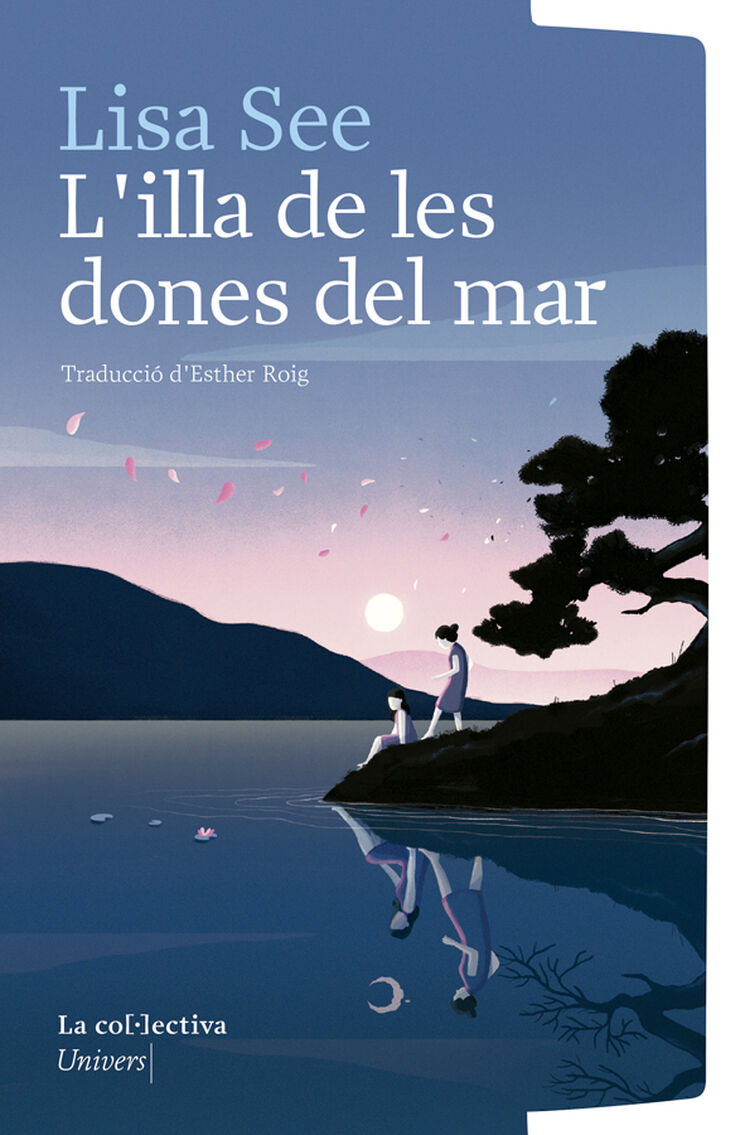 L'illa de les dones del mar