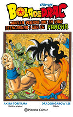 Bola de Drac Yamcha Bola de Drac Yamcha