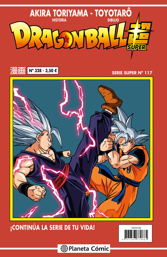 Dragon Ball Serie Roja n&ordm; 328