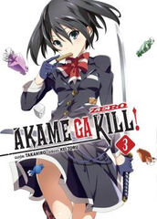Akama Ga Kill! Zero 3 Akama Ga Kill! Zero 3