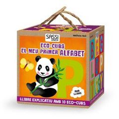El meu primer alfabet El meu primer alfabet