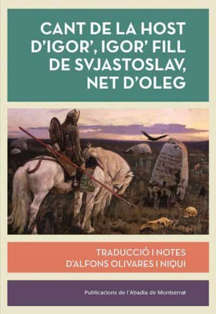 Cant de la host d'Igor', Igor fill de Svjatoslav, net d'Oleg