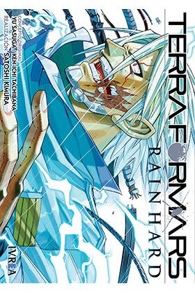 Terra formars: rain hard