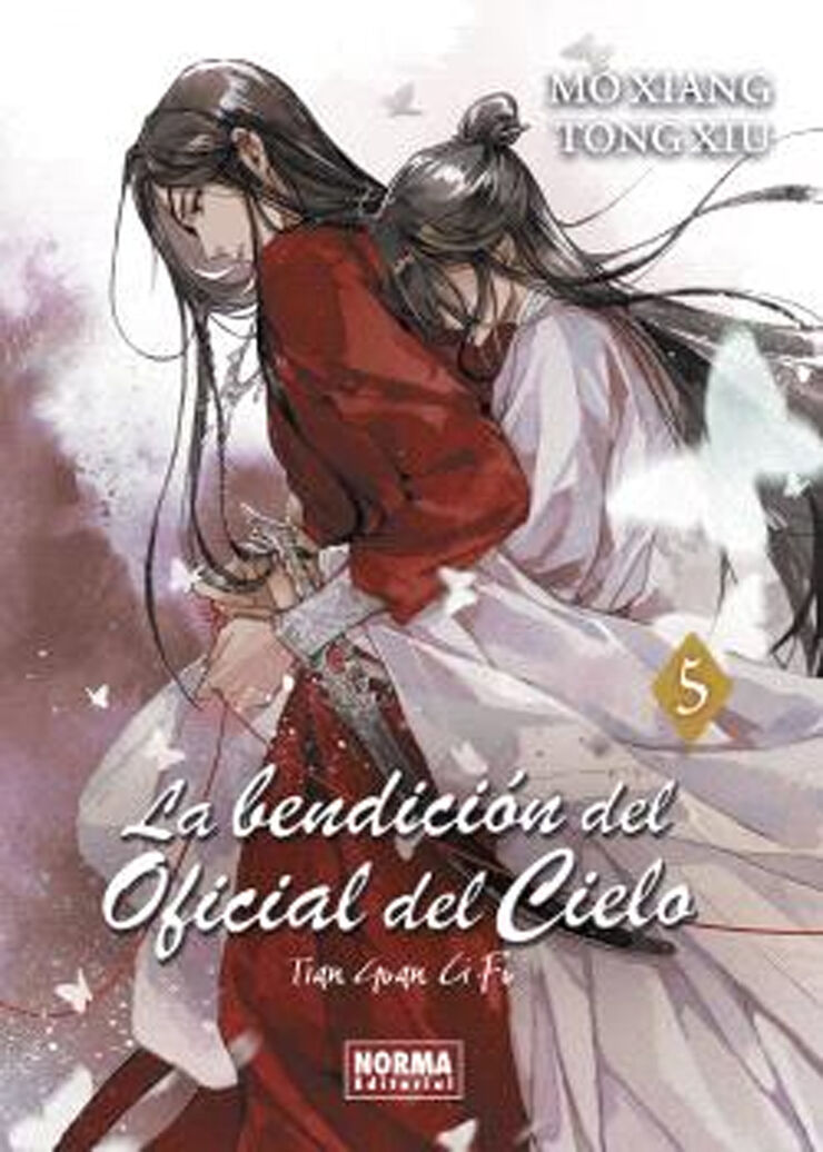 La bendición del oficial del cielo 05