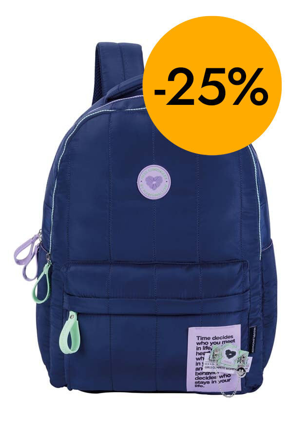 Motxilla Marshmallow Bloomy Navy