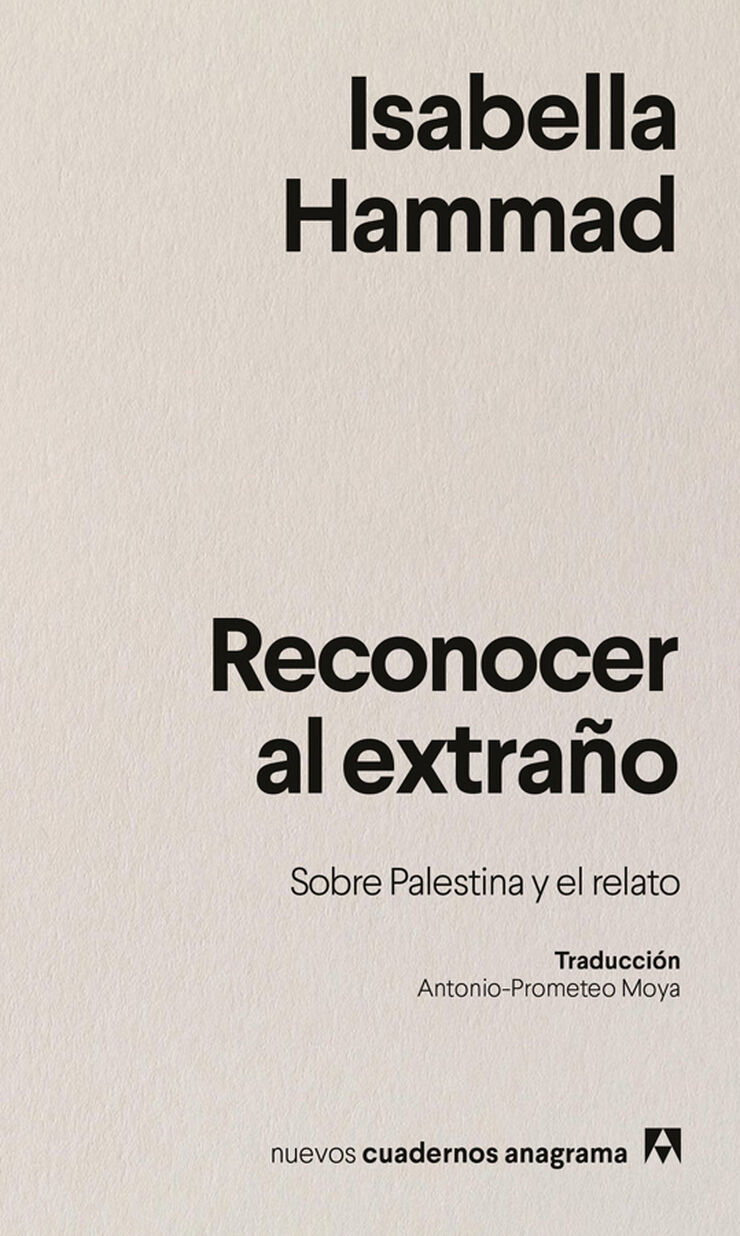 Reconocer al extraño