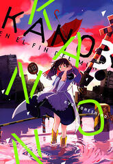 Kanon en el fin del mundo Vol. 3