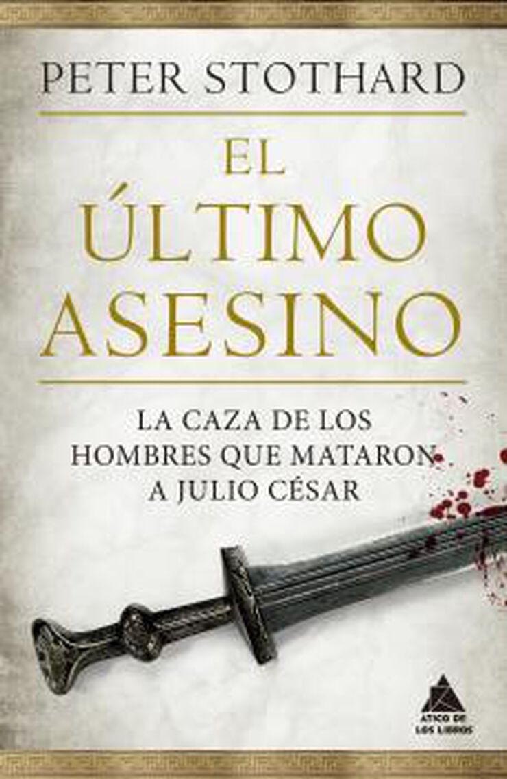 El último asesino