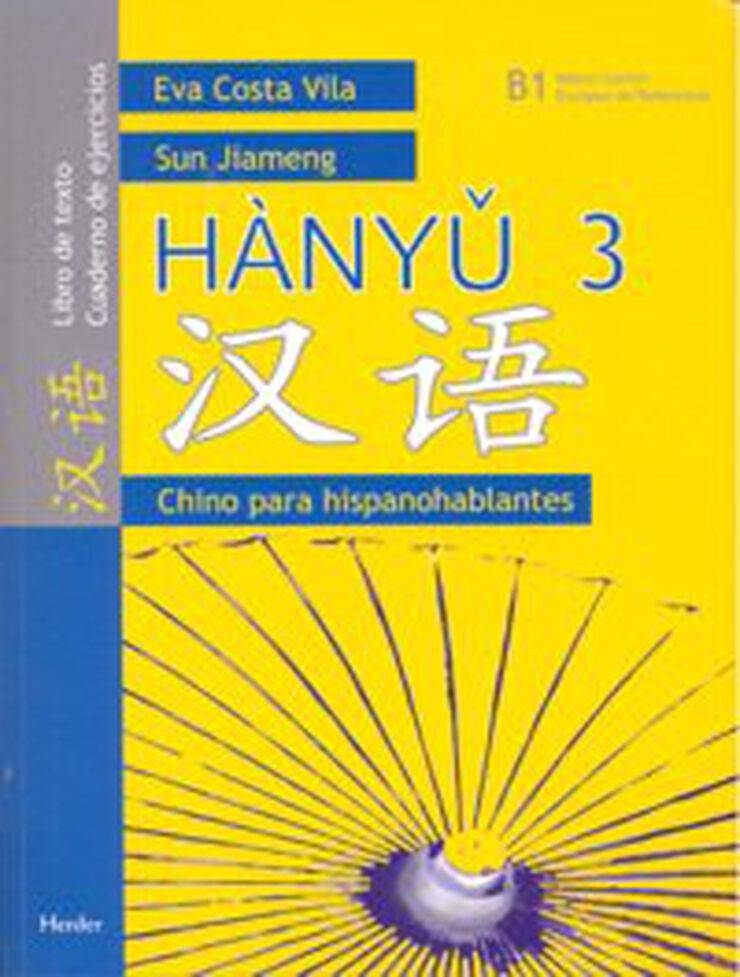 Hànyu 3 Chino Hispanohablantes/Pack