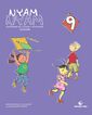 Nyam Nyam 9 Llegir i Escriure Infantil Teide