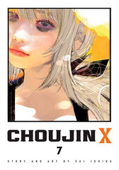 Choujin X vol 7