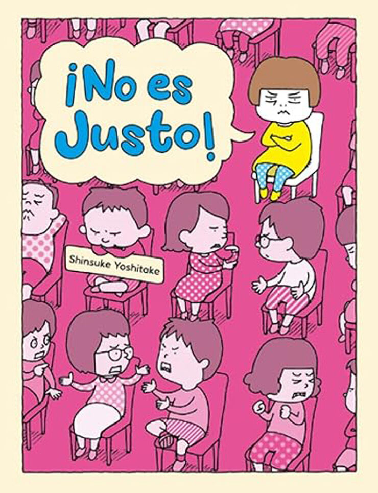 ¡No es justo!