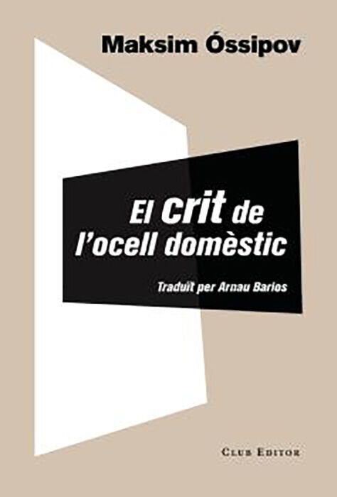 El crit de l'ocell dom&egrave;stic
