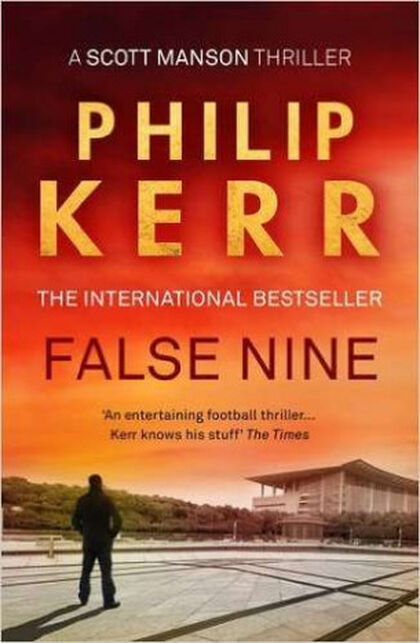 False nine False nine