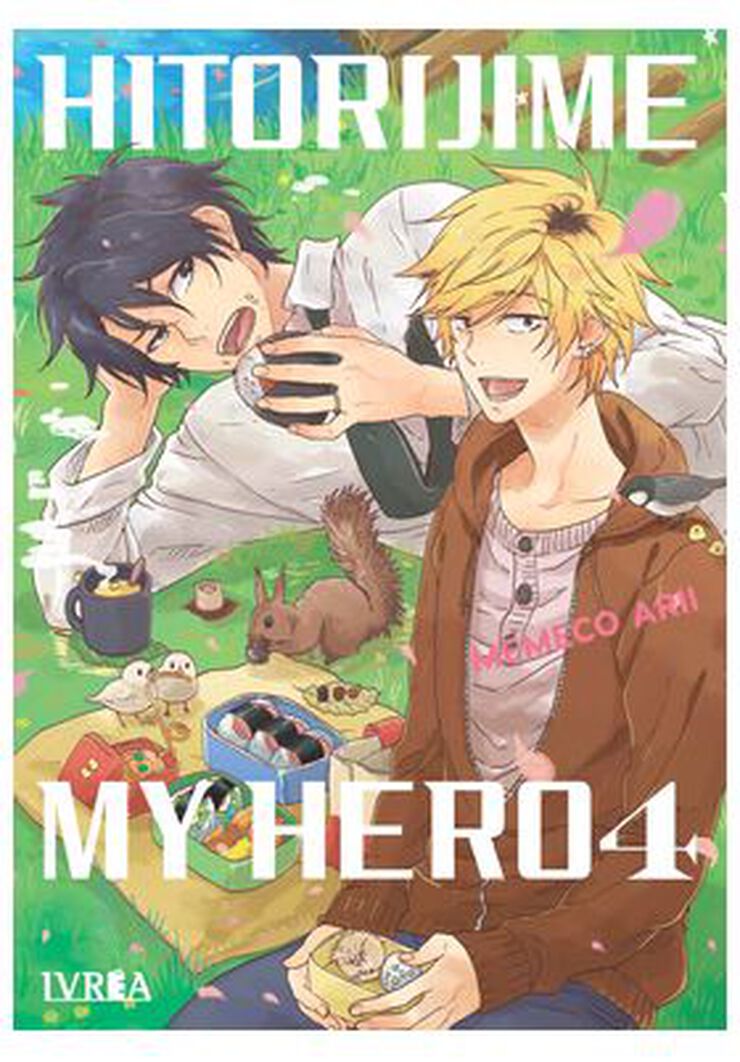 Hitorijime my hero 04