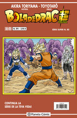 Bola de Drac Sèrie Vermella nº 291 Bola de Drac Sèrie Vermella nº 291