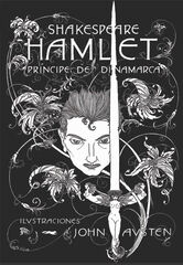 Hamlet Hamlet