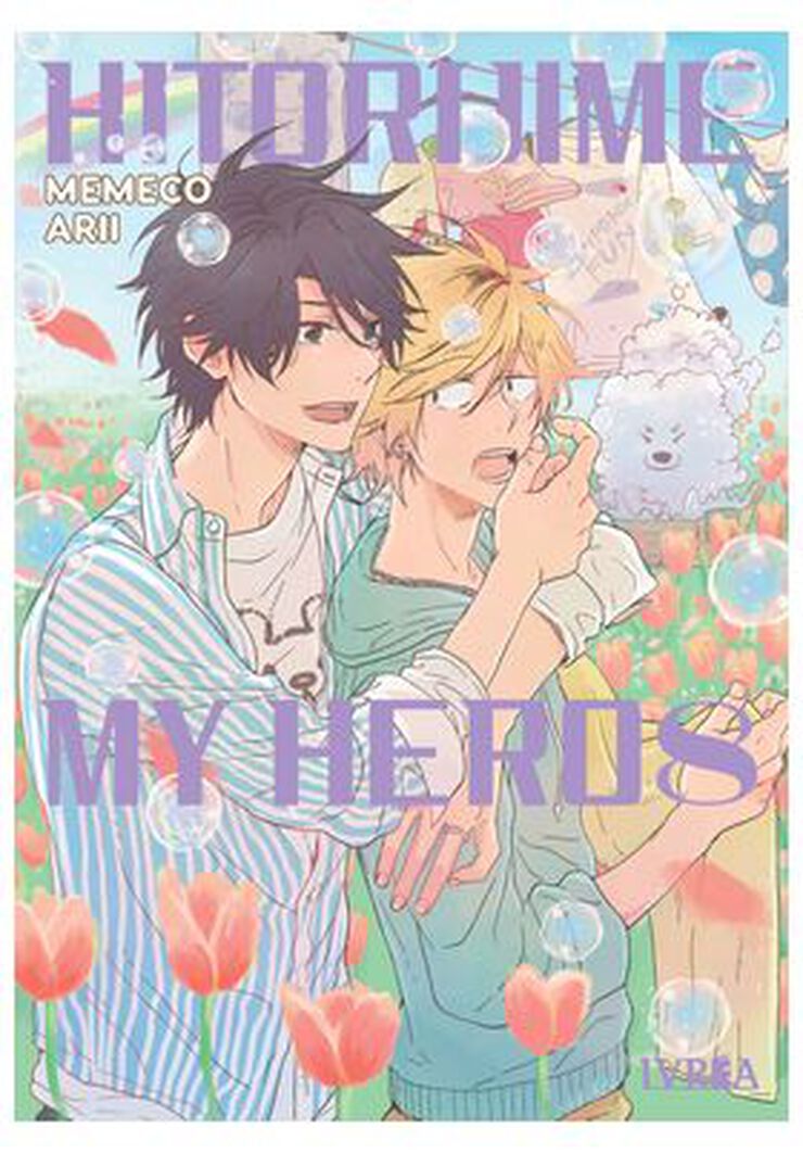 Hitorijime my hero 08