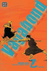 Vagabond (Vizbig Edition), Vol. 2 Vagabond (Vizbig Edition), Vol. 2
